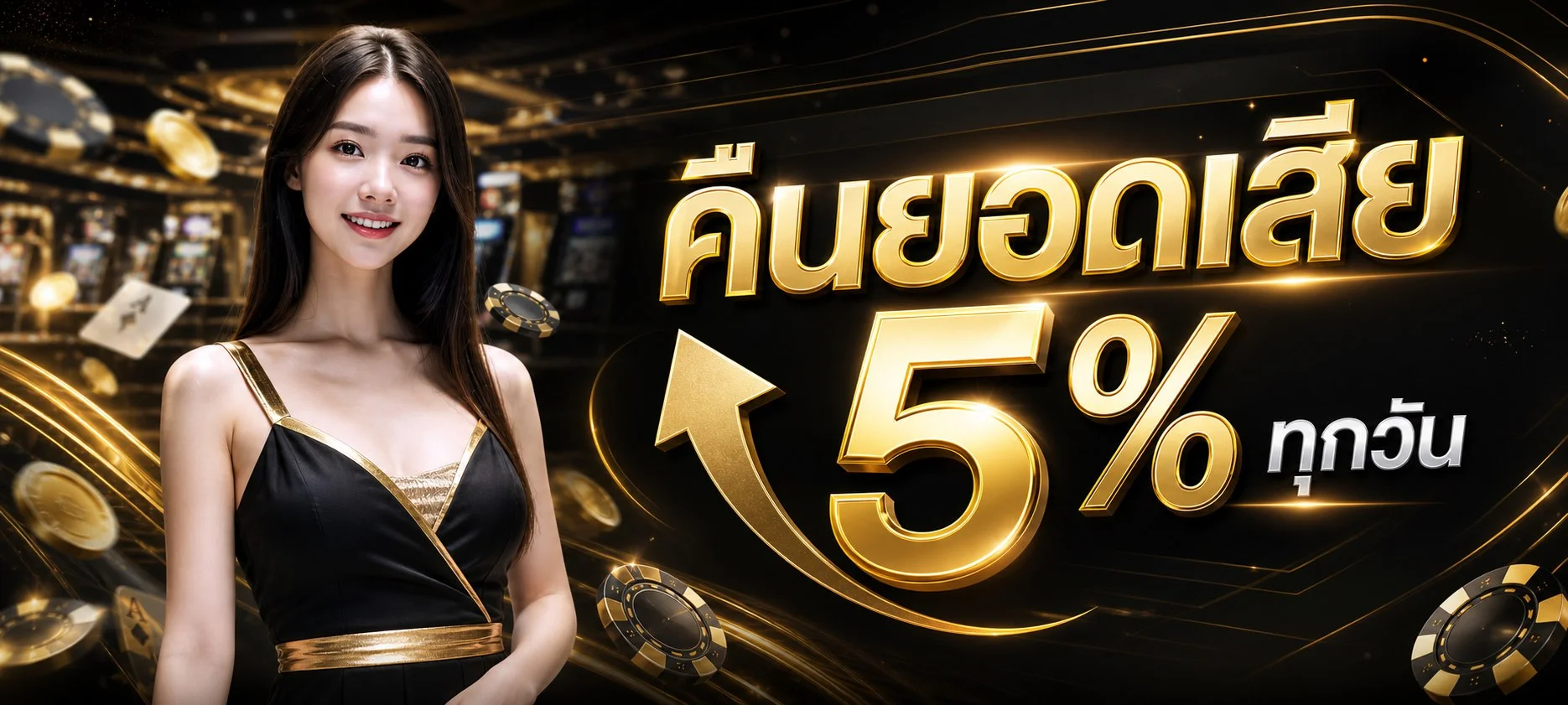 หน้ารวมเกม ALLONE368 คาสิโนออนไลน์และสล็อตจากทุกค่าย