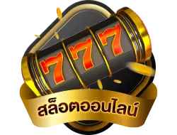 แทงบอลเว็บตรง ALLONE368 ราคาน้ำดีทุกลีก