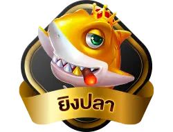 สล็อตออนไลน์ ALLONE368 รวมเกมค่ายดังยอดนิยม